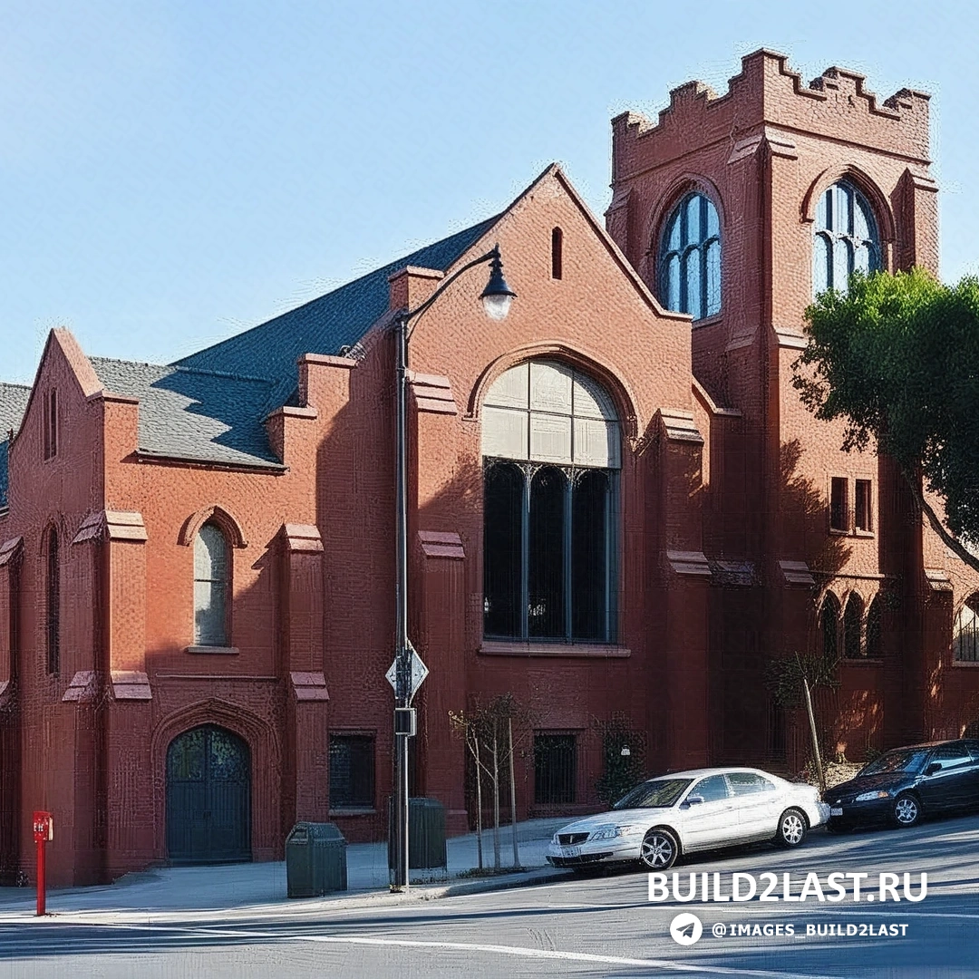 Церковь в Сан-Франциско с видом на фасад